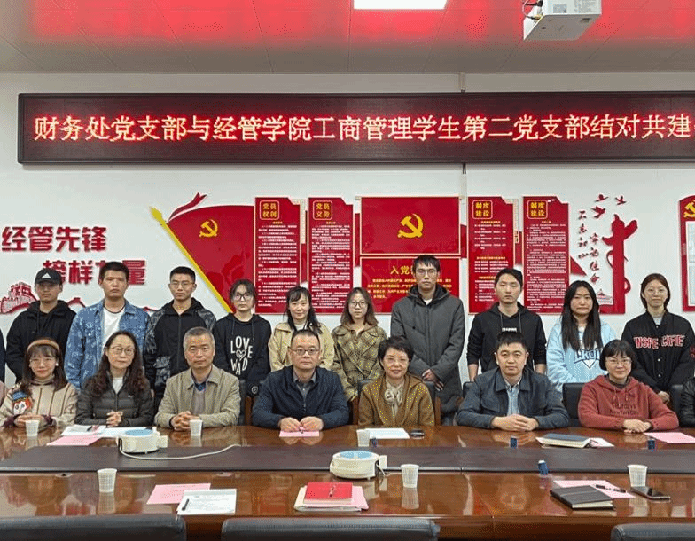 /private/var/mobile/Containers/Data/Application/E0A4EE1F-8989-40BC-BF49-E9BB26B1B0DB/tmp/insert_image_tmp_dir/2022-11-10 09:23:43.340000.png2022-11-10 09:23:43.340000 /private/var/mobile/Containers/Data/Application/E0A4EE1F-8989-40BC-BF49-E9BB26B1B0DB/tmp/insert_image_tmp_dir/2022-11-10 09:23:43.340000.png2022-11-10 09:23:43.340000